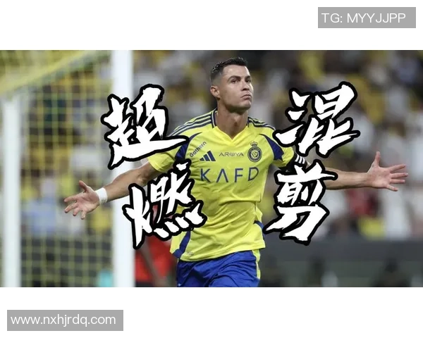 足球明星激情怒吼瞬间视频素材集锦展现球场热血与斗志